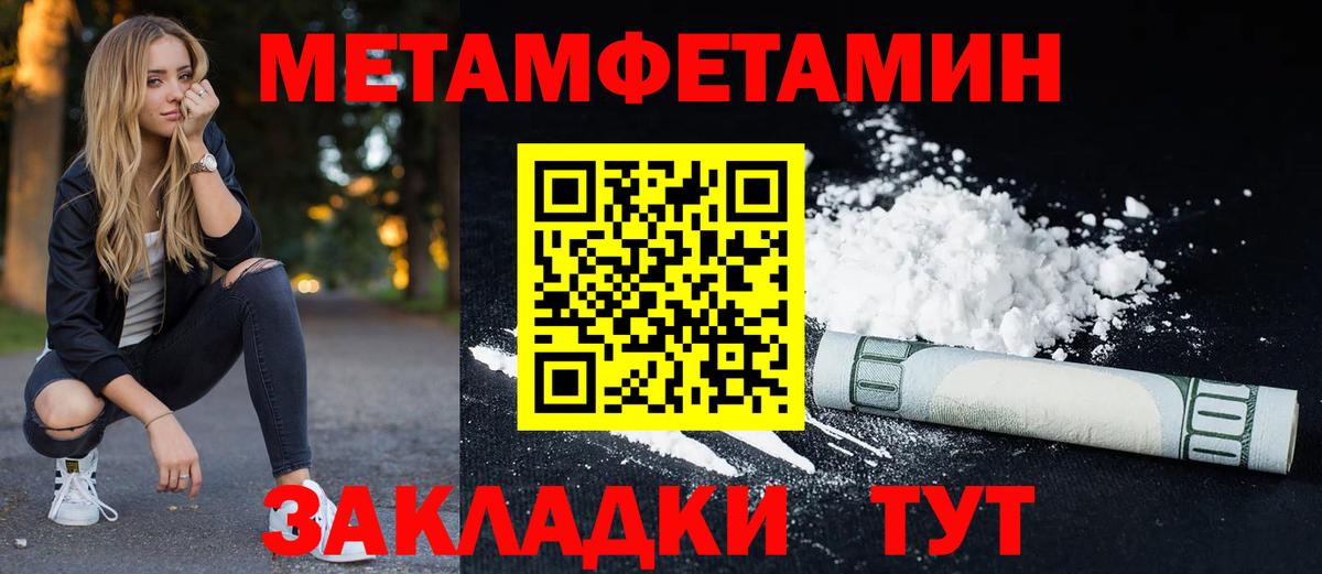 АМФ Premium Алексеевка