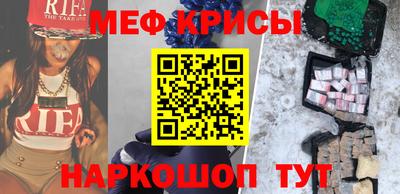 каннабис Шахты