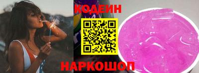 каннабис Шахты