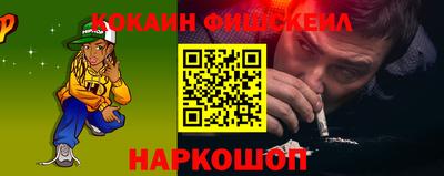 каннабис Шахты