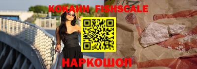 каннабис Шахты