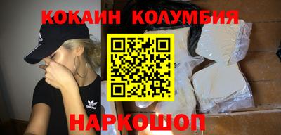 каннабис Шахты