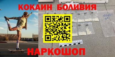 каннабис Шахты