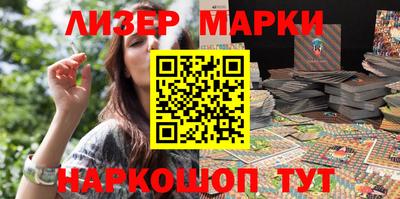 каннабис Шахты