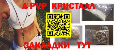 каннабис Шахты