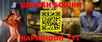а пвп мука Шебекино