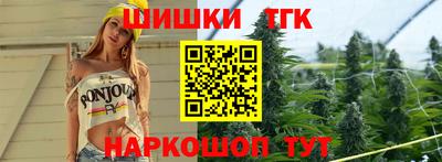 PSILOCYBIN Шелехов