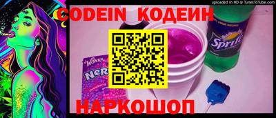 каннабис Шахты