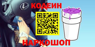 а пвп мука Шебекино