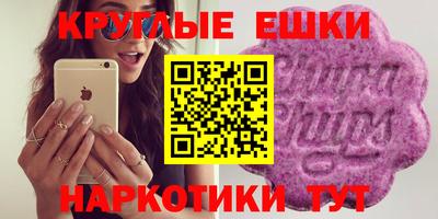 каннабис Шахты