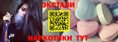 каннабис Шахты