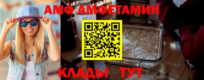 PSILOCYBIN Шелехов