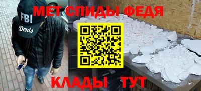 каннабис Шахты