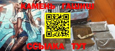 а пвп мука Шебекино