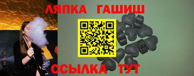 PSILOCYBIN Шелехов