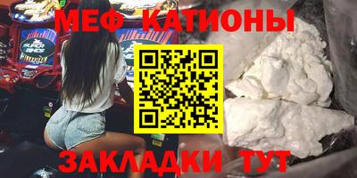 PSILOCYBIN Шелехов