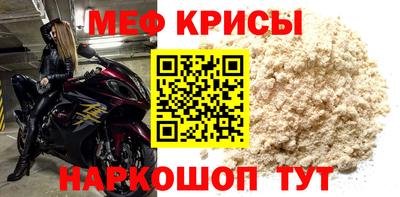 PSILOCYBIN Шелехов