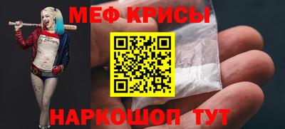 каннабис Шахты