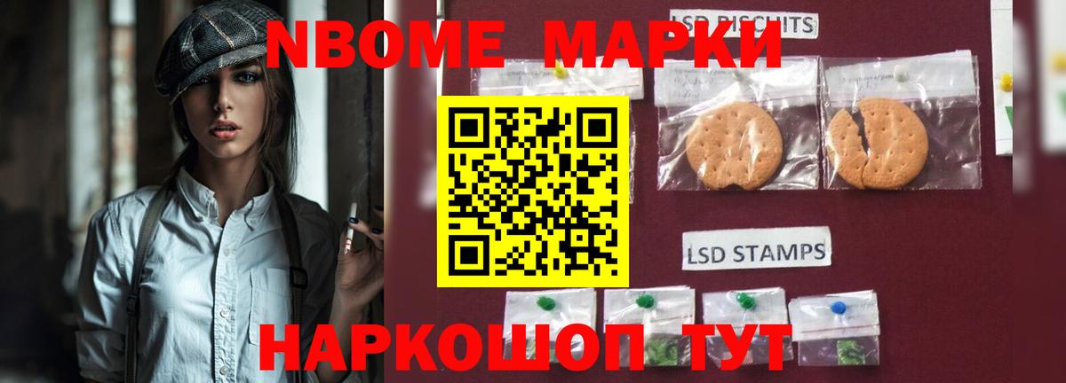 Лсд 25 экстази ecstasy Алексеевка